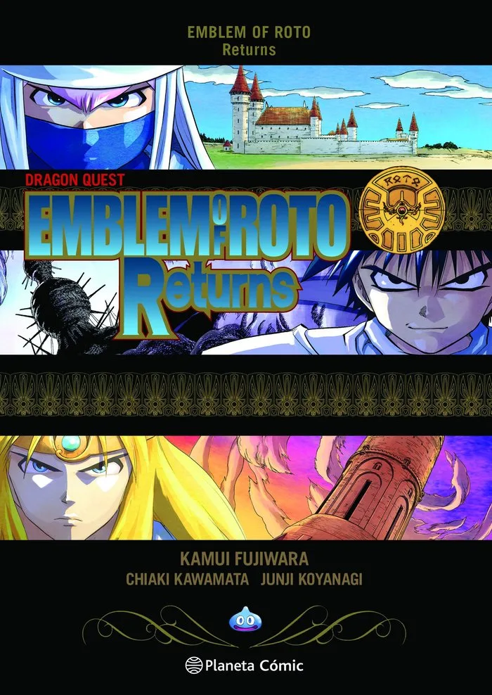 Dragon Quest Saga Emblem of Roto Returns