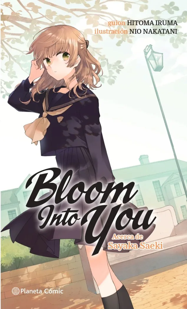 Bloom Into You 1 Novela