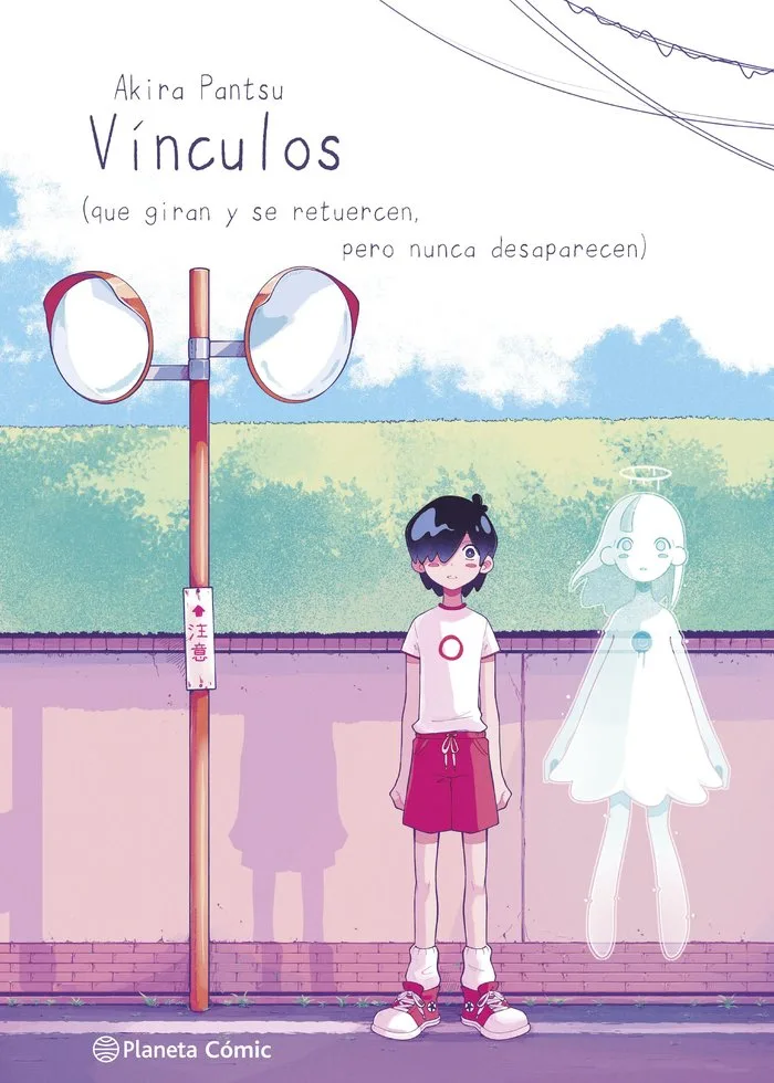 Planeta Manga Vinculos