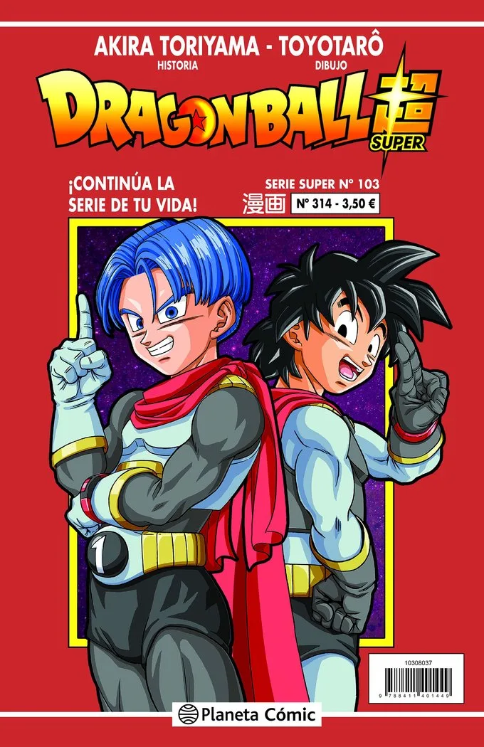 Dragon Ball Serie Roja 314
