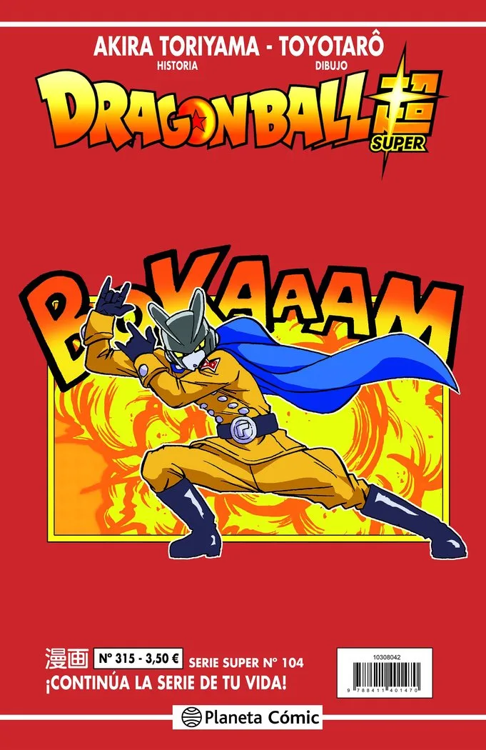 Dragon Ball Serie Roja 315