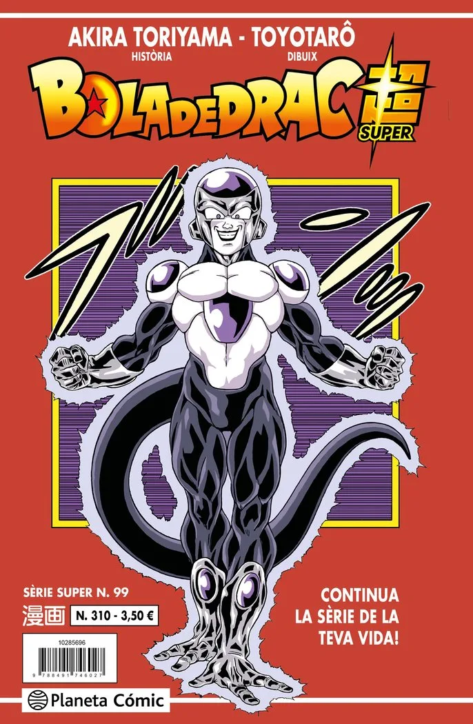 Bola de Drac Serie Vermella 310