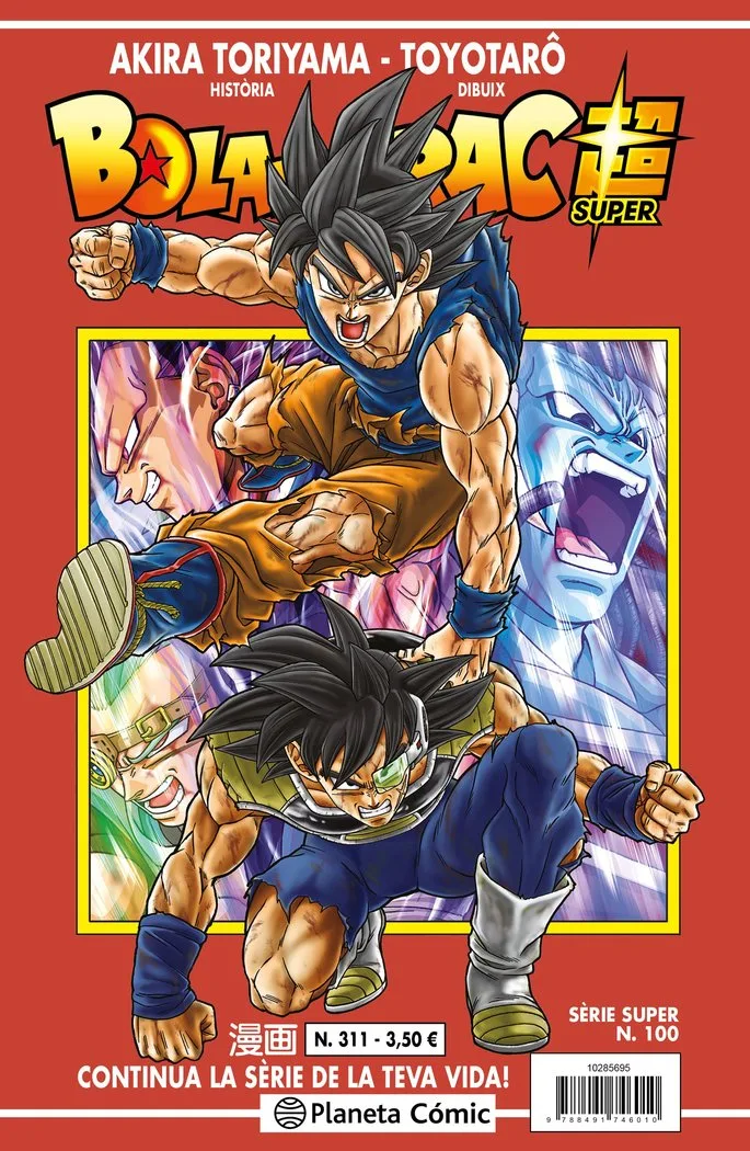 Bola de Drac Serie Vermella 311