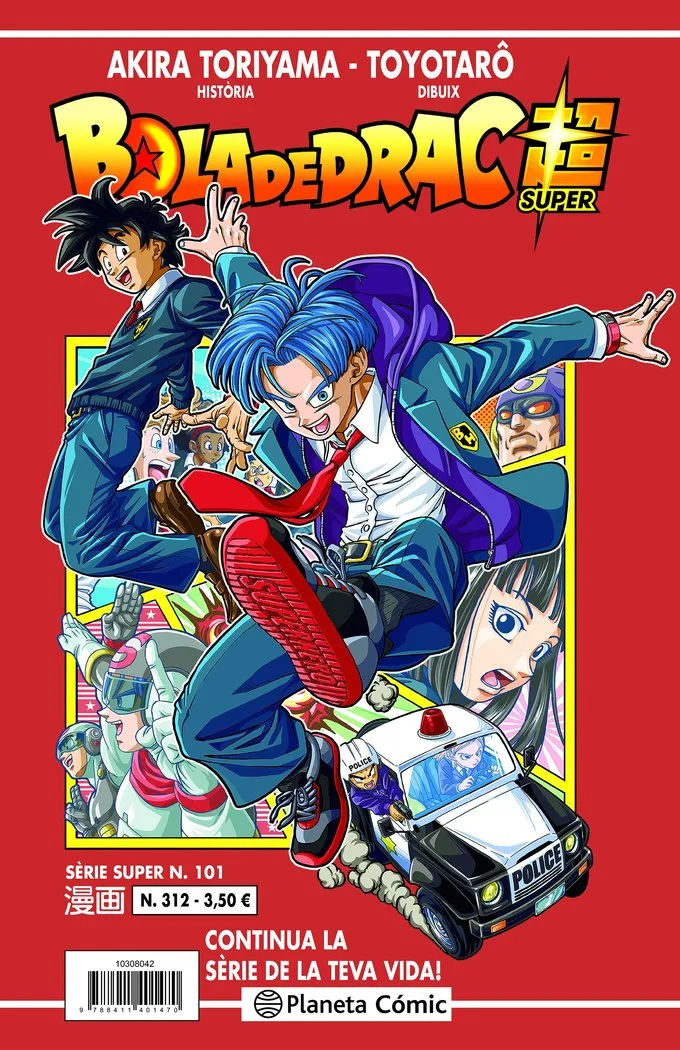 Bola de Drac Serie Vermella 312