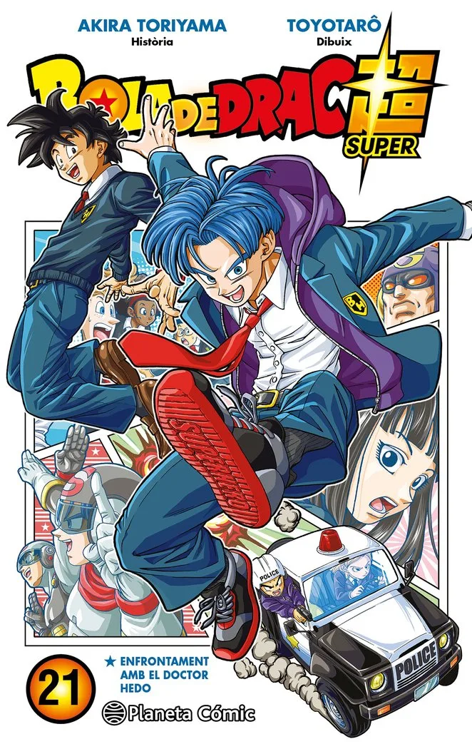 Bola de Drac Super 21