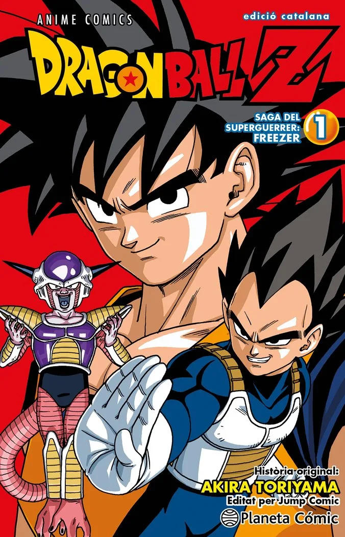 Dragon Ball Z Anime Series Freezer 1