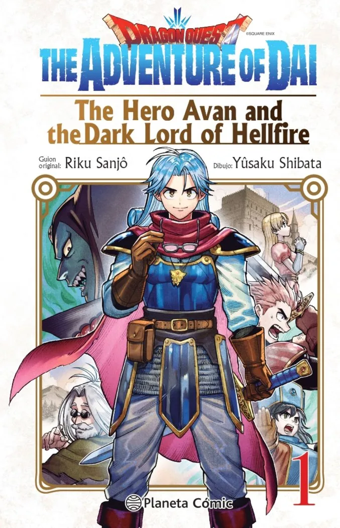 Dragon Quest Hero Avan and the Dark Lord of Hellfire 1