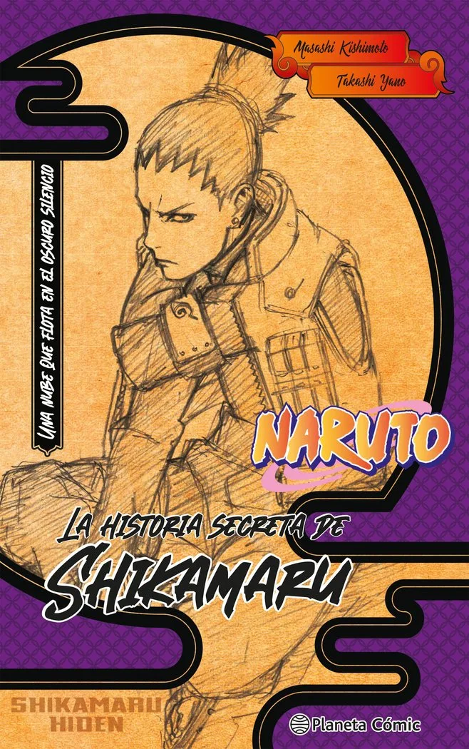 Naruto Shikamaru Novela