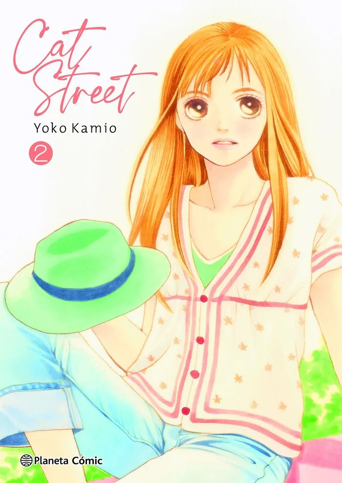 Cat Street 2