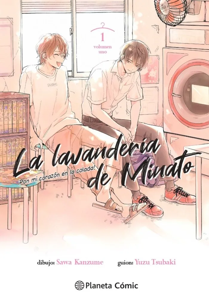 La Lavanderia de Minato 1