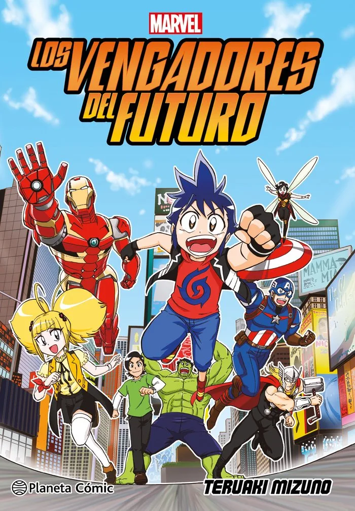 Los Vengadores del Futuro Manga
