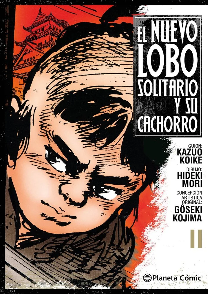 Nuevo Lobo Solitario y Su Cachorro 11