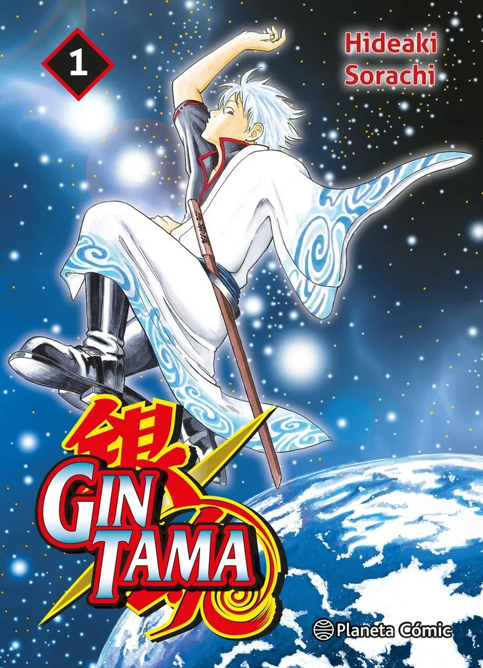 Gintama 1