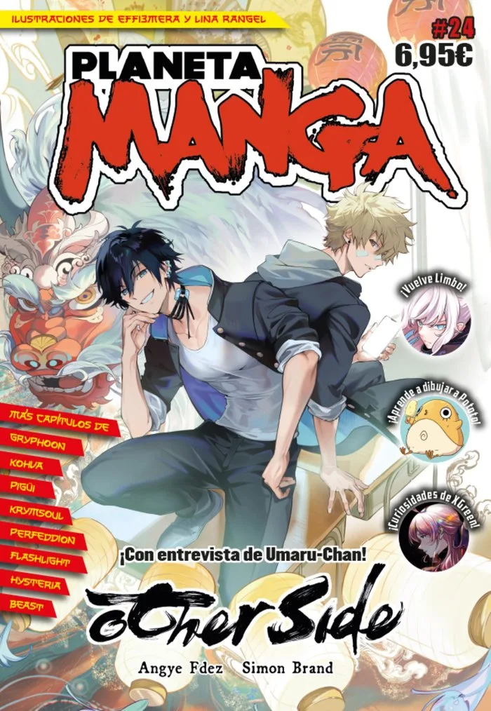 Planeta Manga 24