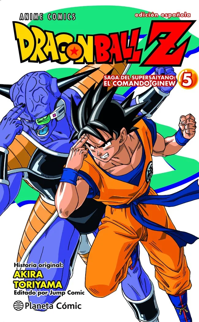 Dragon Ball Z Anime Series Fuerzas Especiales 5