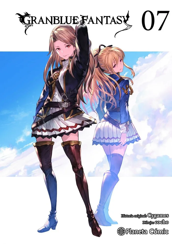 Granblue Fantasy 7