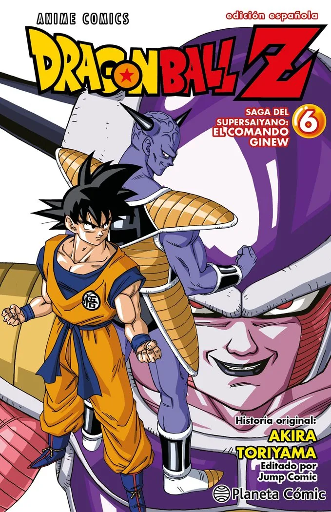 Dragon Ball Z Anime Series Fuerzas Especiales 6