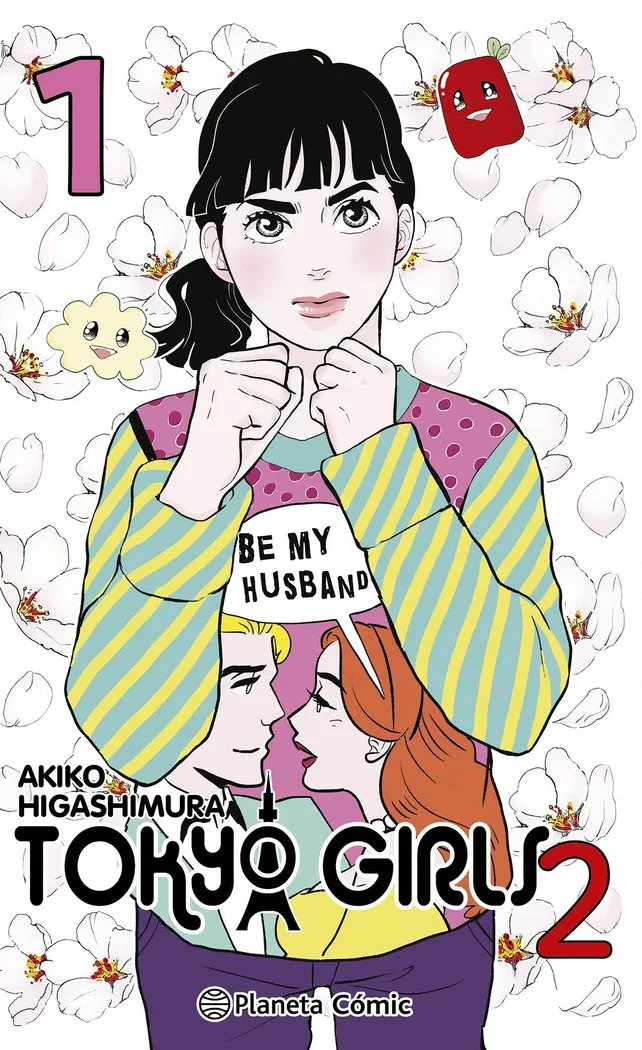 Tokyo Girls Ii 1