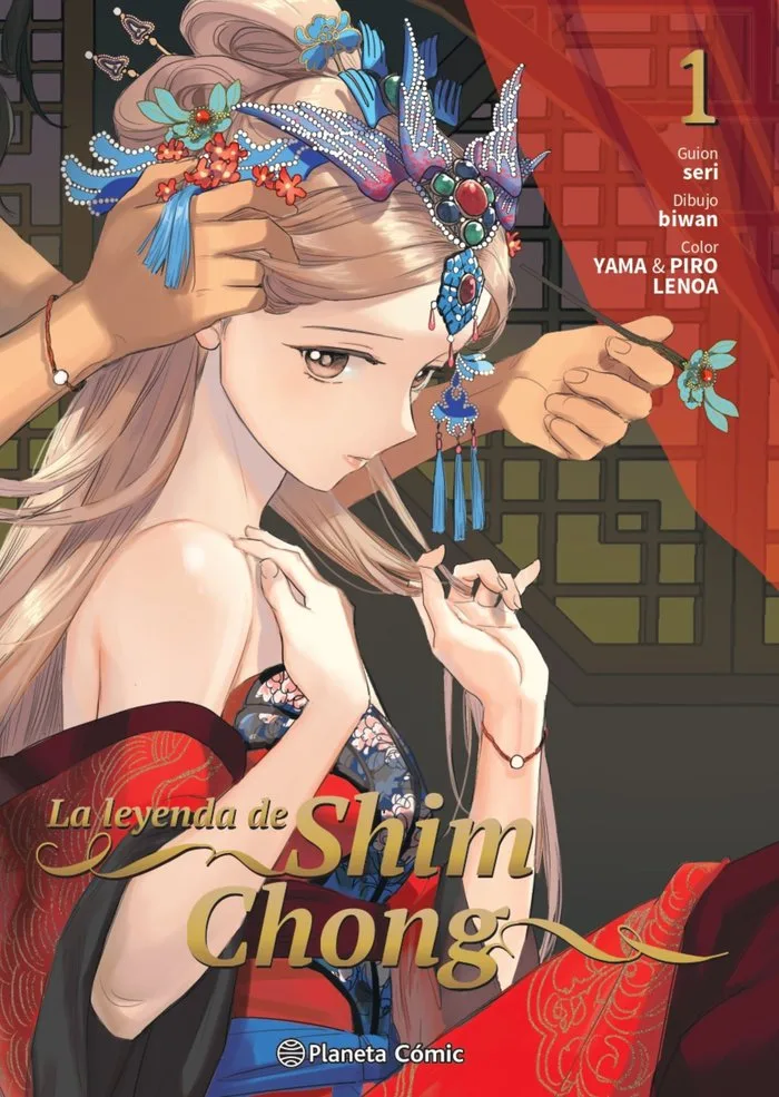La Leyenda de Shim Chong 1