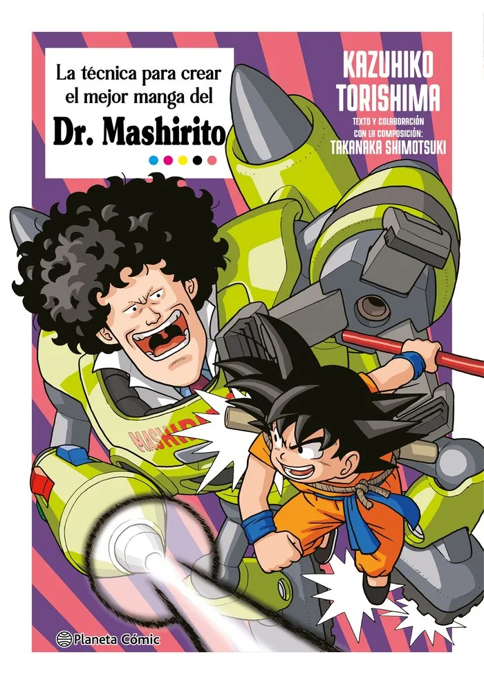 La Tecnica Mas Fuerte de Manga del DR Mashirito