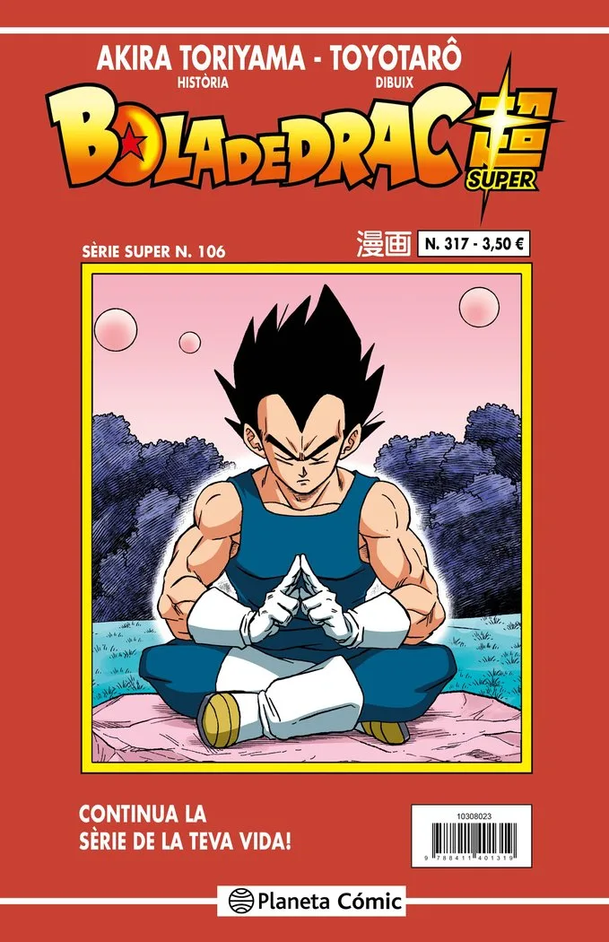 Bola de Drac Serie Vermella 317