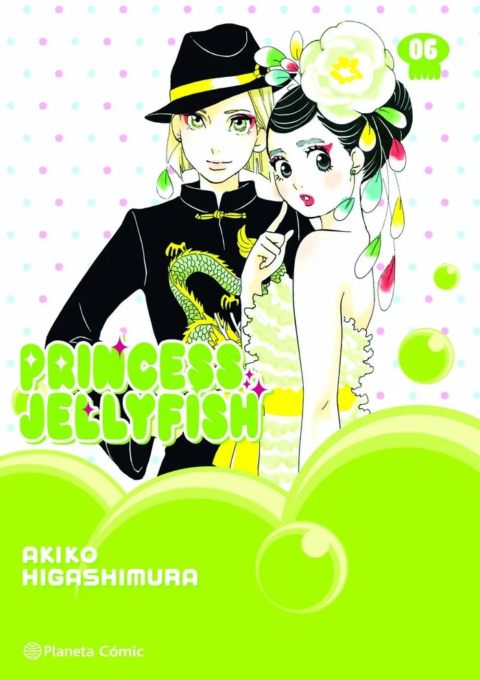 Princess Jellyfish 6