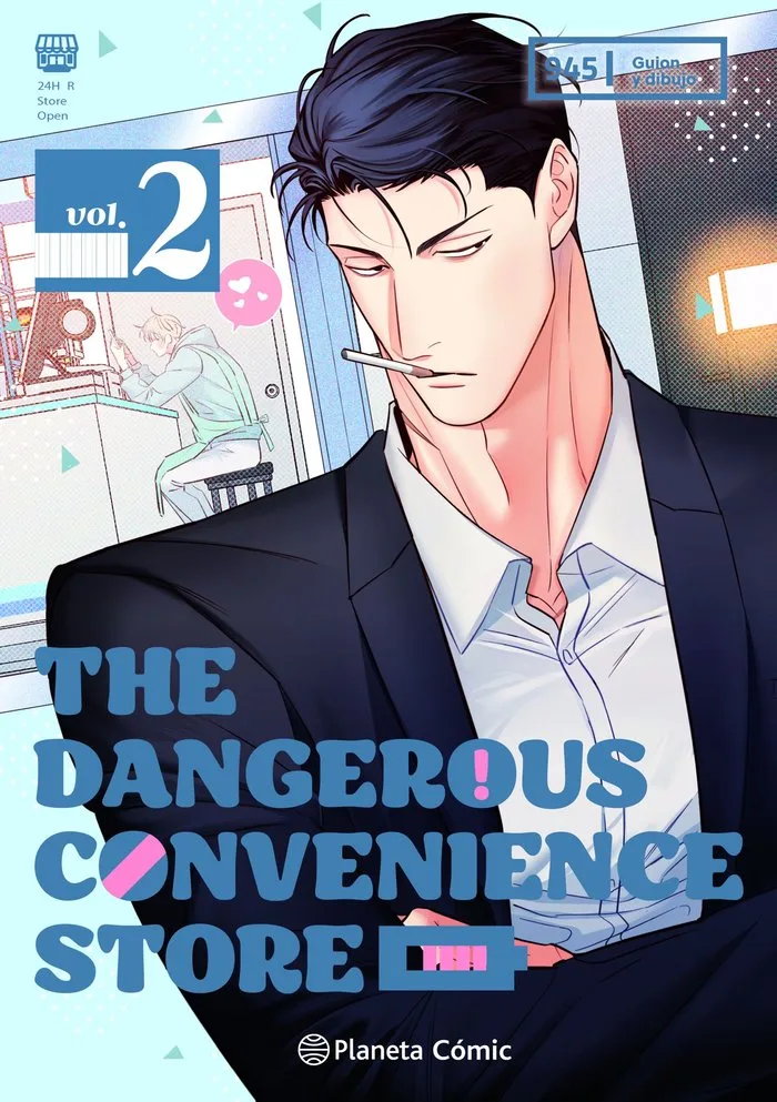 The Dangerous Convenience Store 2