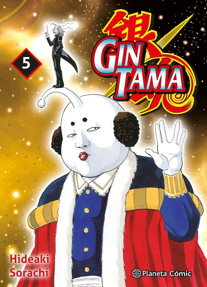 Gintama 5