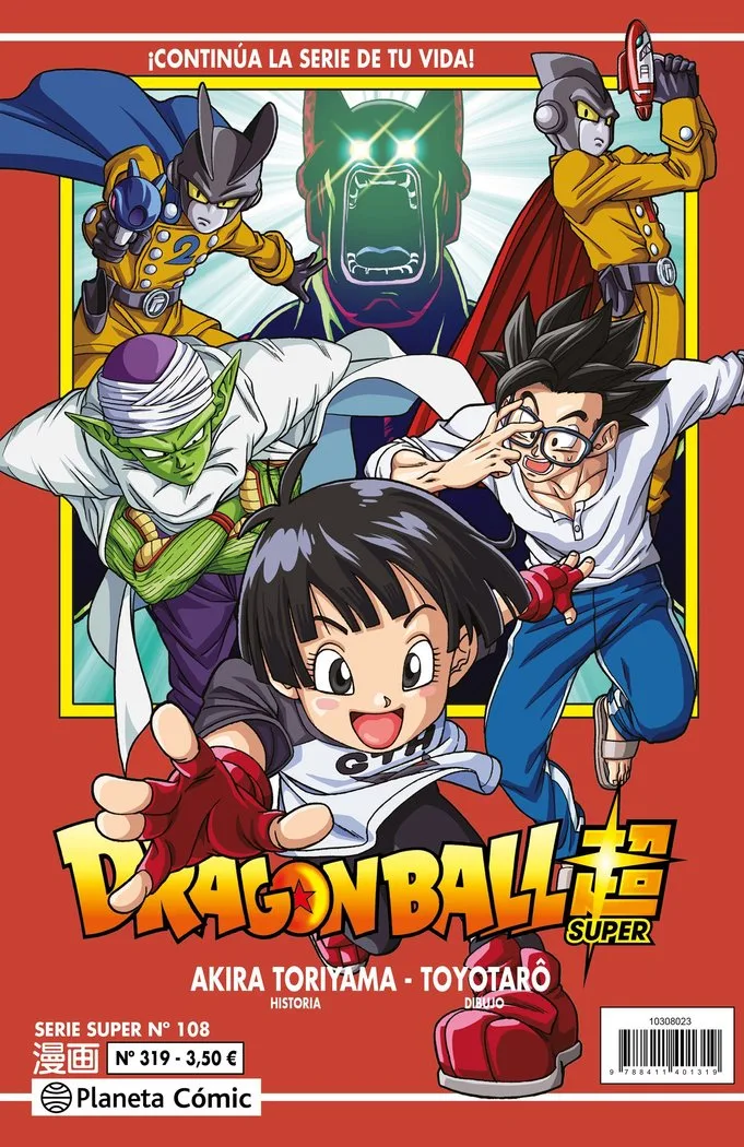 Dragon Ball Serie Roja 319