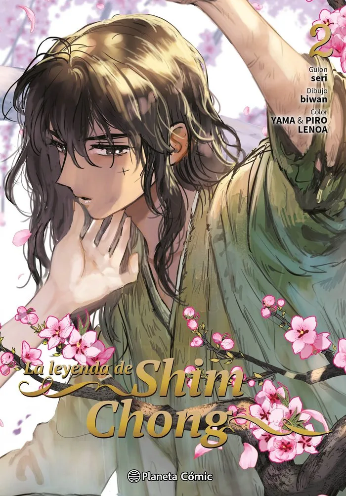 La Leyenda de Shim Chong 2