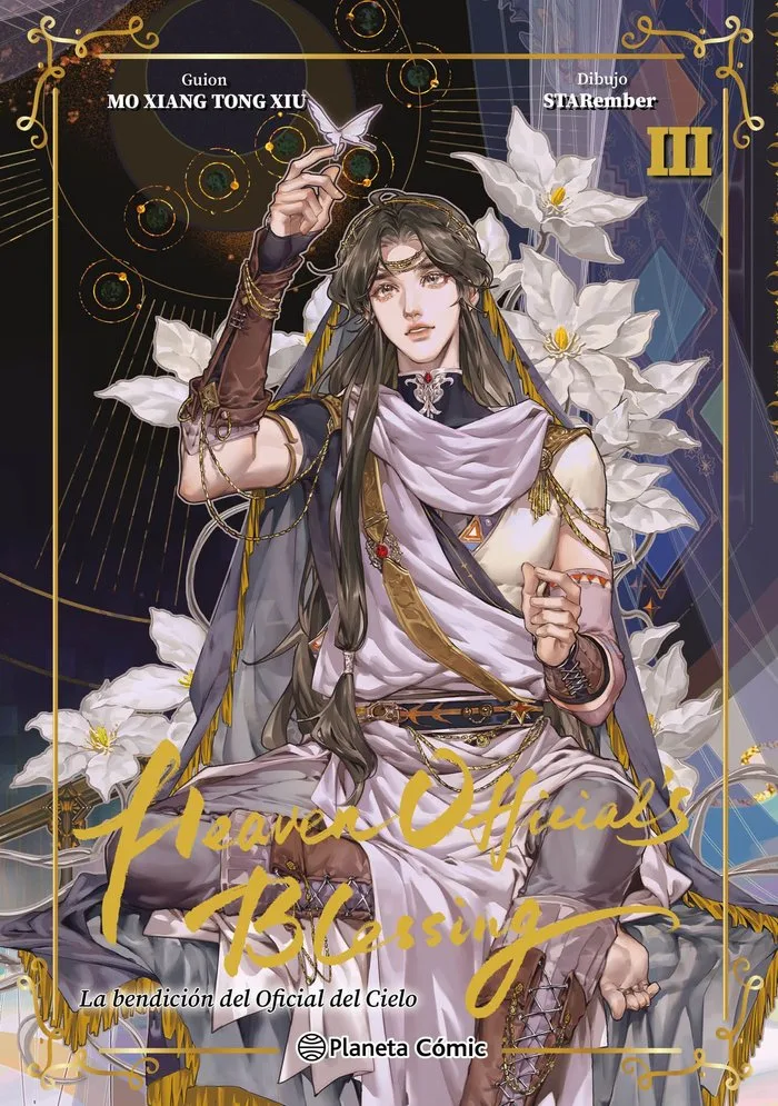 Heaven Official'S Blessing 3
