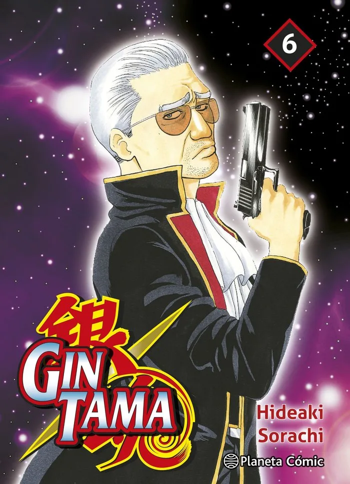 Gintama 6