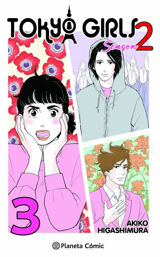 Tokyo Girls Ii 3