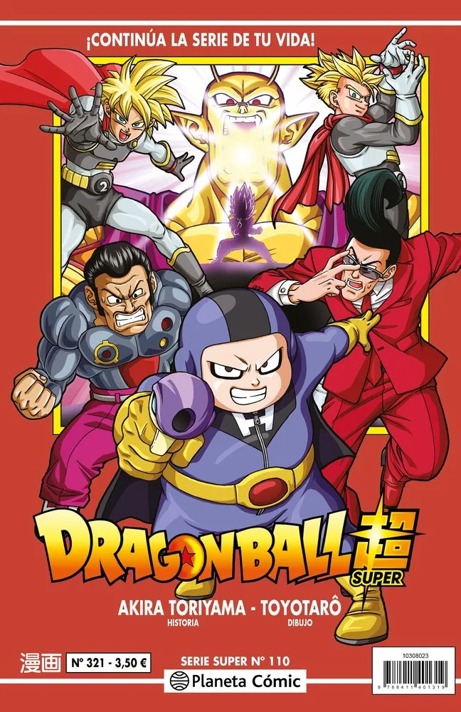 Dragon Ball Serie Roja 321