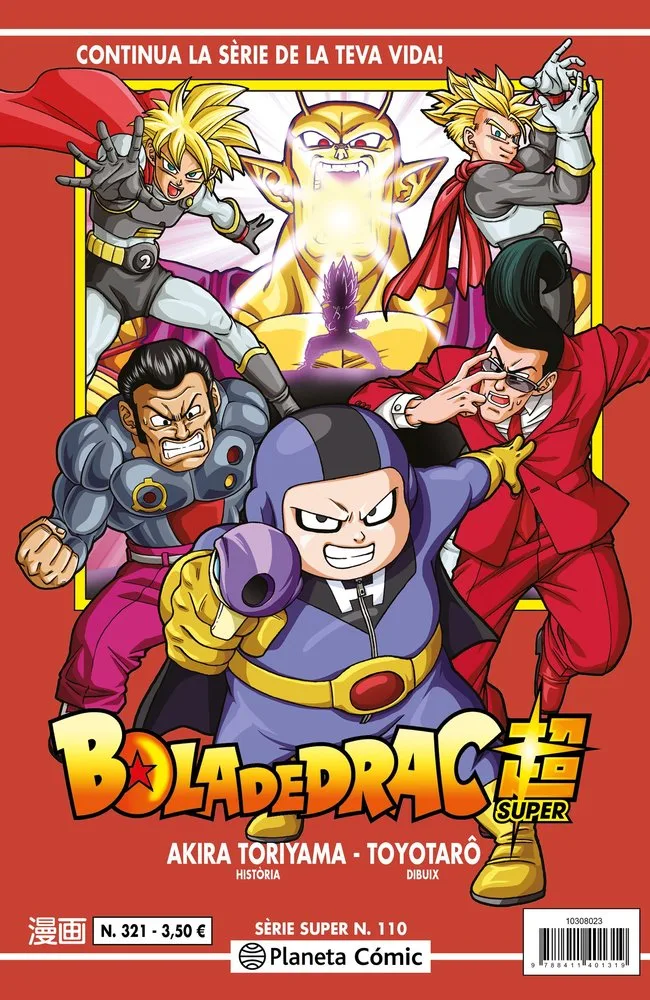 Bola de Drac Serie Vermella 321