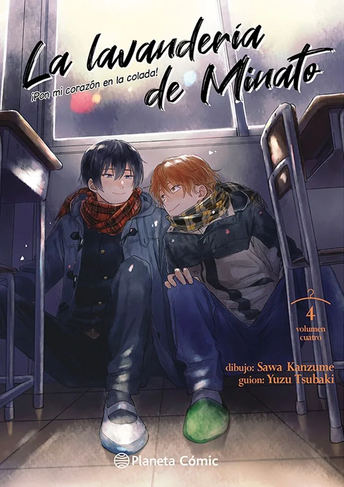 La Lavanderia de Minato 4