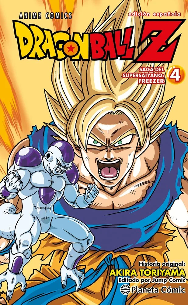 Dragon Ball Z Anime Freezer Series 4