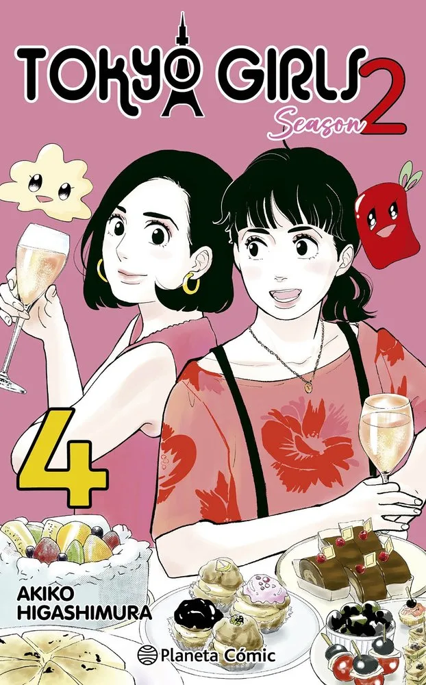 Tokyo Girls Ii 4