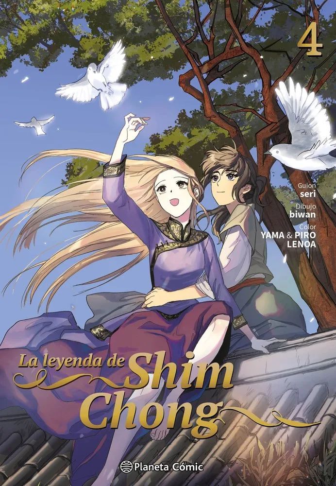 La Leyenda de Shim Chong 4
