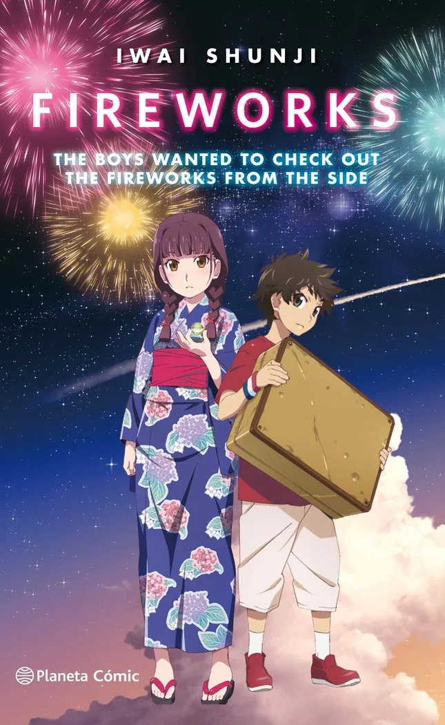 Fireworks Spin Off (novela)