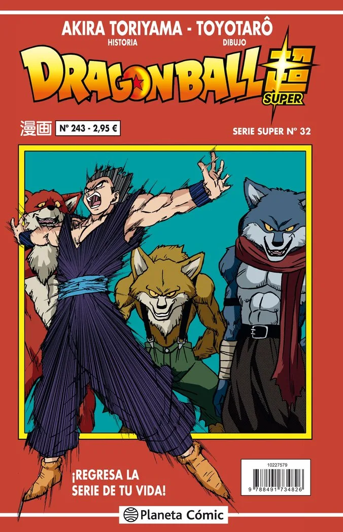 Dragon Ball Serie Roja 243
