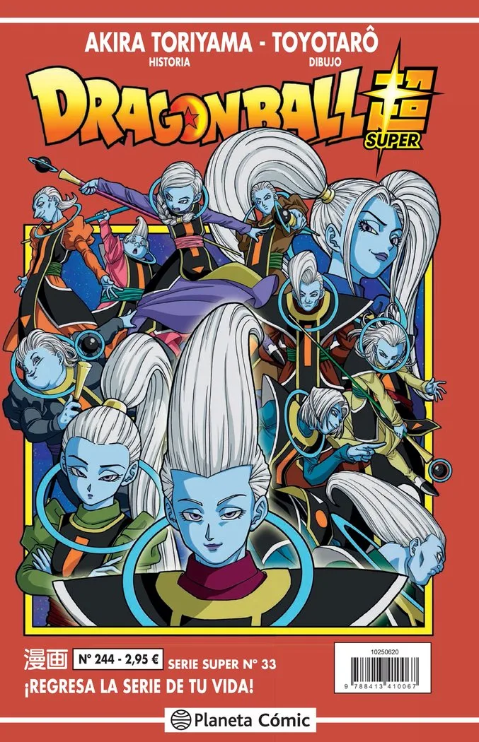 Dragon Ball Serie Roja 244