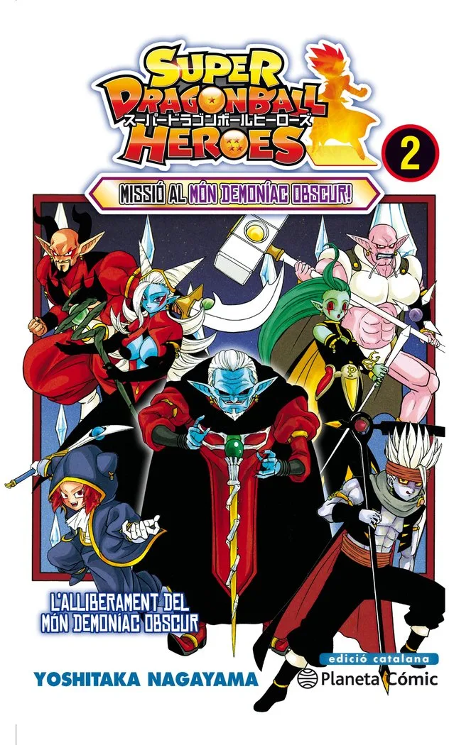 Bola de Drac Heroes Nº 02/02