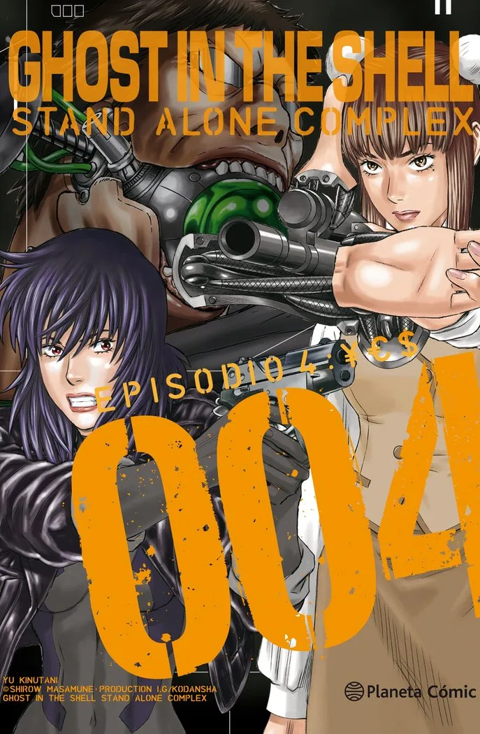 Ghost In the Shell Stand Alone Complex