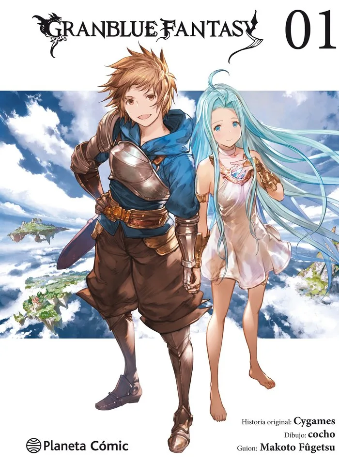 Granblue Fantasy 1