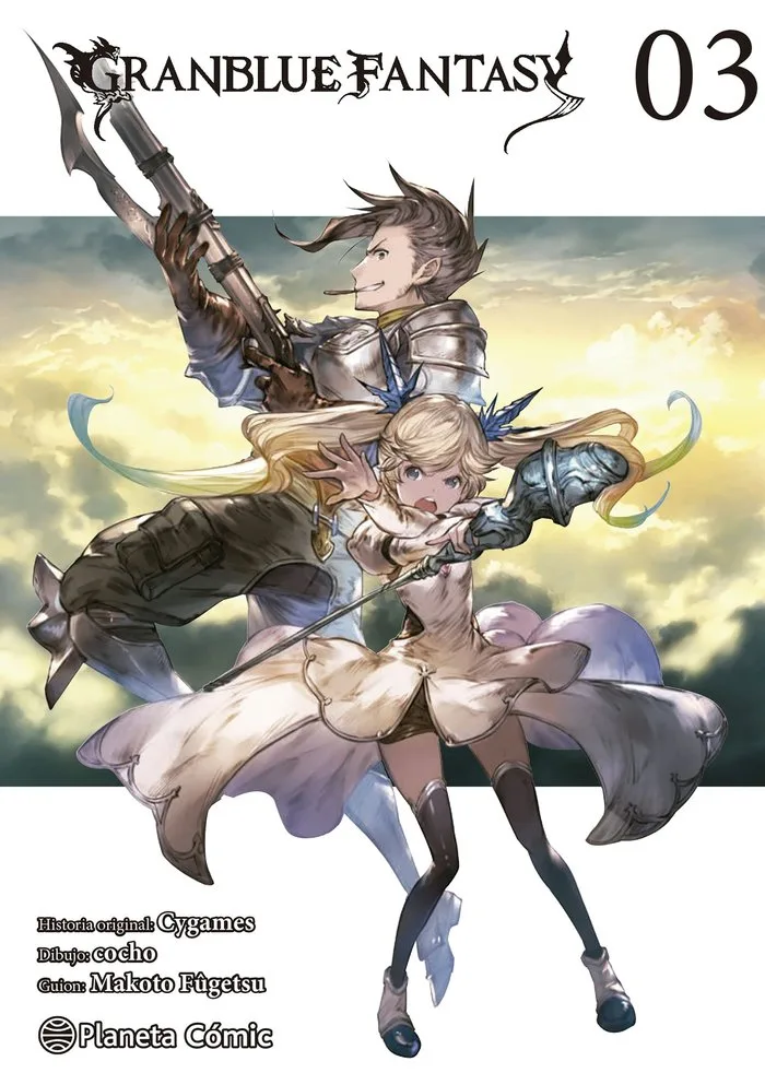 Granblue Fantasy 3