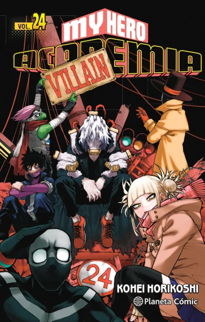 MY Hero Academia 24