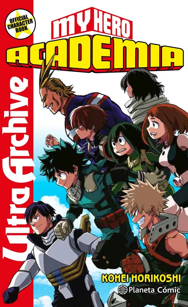 MY Hero Academia Ultra Archive
