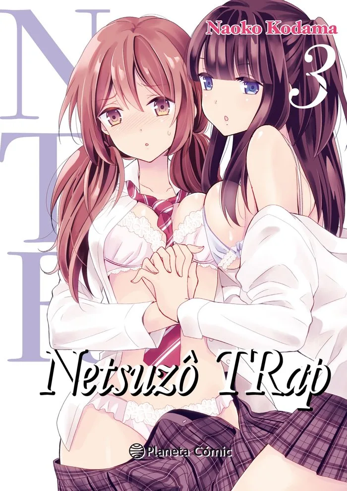 NTR Netsuzo Trap 03/06