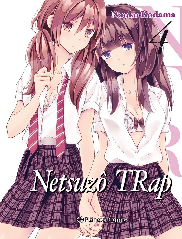 NTR Netsuzou Trap 4
